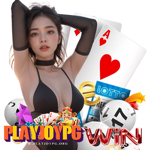 playjoypg โบนัสแตกบ่อย